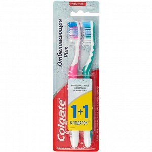 Зубная щётка Colgate Plus, отбеливающая, жёсткая, 1+1 шт.
