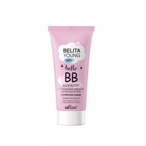 BB-хайлайтер для лица Bielita Young Skin «Безупречное сияние»,