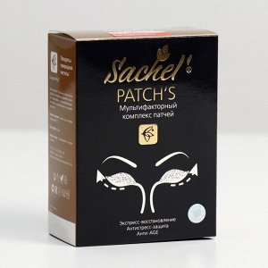 Патчи для век (тканевые) Sachel patch s экспресс-восстановление здорового вида и цвета век