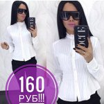 ✔ Трикотаж и джинса для всей семьи от 90 руб! Баталы