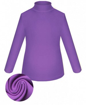 Фиолетовая водолазка для девочки Цвет: фиолет