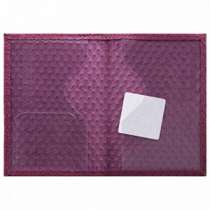 Обложка для паспорта натуральная кожа плетенка, "PASSPORT", розовая, STAFF, 237203