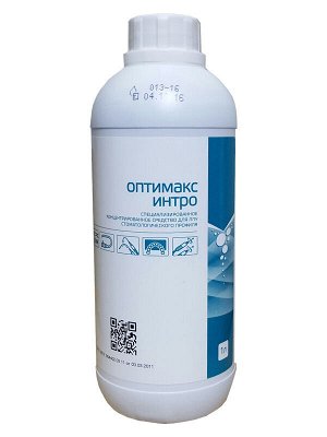 Дезинфицирующее средство "ОПТИМАКС интро" (для инструментов) 1000 мл