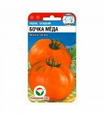Томат , семена