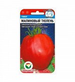 Томат , семена