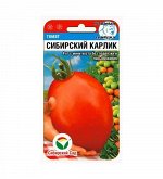 Томат , семена