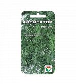 Укроп семена