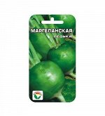 Редька семена