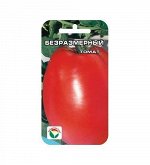 Томат , семена
