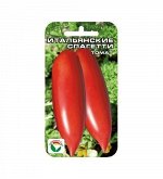 Томат , семена