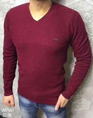 Пуловер мужской со значком арт. 742102