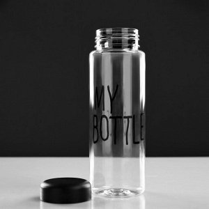 Бутылка для воды "My bottle" с винтовой крышкой, 500 мл, в мешке, микс, 6х19 см