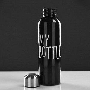 Бутылка для воды "My bottle" с винтовой крышкой, 500 мл, чёрная, 6.5х24 см