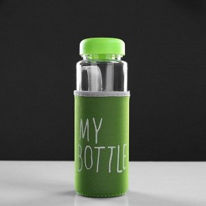 Бутылка для воды "My bottle" с винтовой крышкой, 500 мл, в чехле, зелёная, 6.5х6.5х19 см