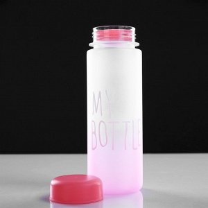 Бутылка для воды "My bottle", 500 мл, градиент, розовая, 6.5х6.5х19 см