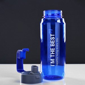 Бутылка для воды "Заряд энергии", 850 мл , 23 х 7 см, микс