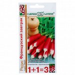 Семена Редис 1+1 &quot;Французский завтрак&quot;, 5,0 г