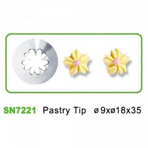 SN7221 Наконечник на кондитерский мешок Цветок