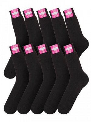 24 носки мужские, черные (10шт)