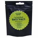Витграсс