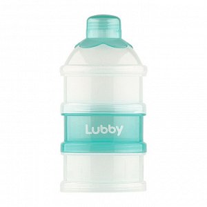 Lubby - Контейнер для хранения детского питания "Для молочной смеси" (3 секции, полипропилен)