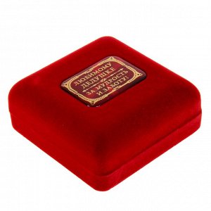 Медаль в бархатной коробке «Золотой дедушка», d=7 см, 8,9 х 8,9 х 3,8 см