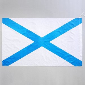 Флаг ВМФ, 90 х 135 см, полиэфирный шёлк