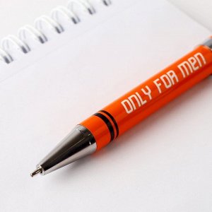 Ручка подарочная "100% мужику", металл