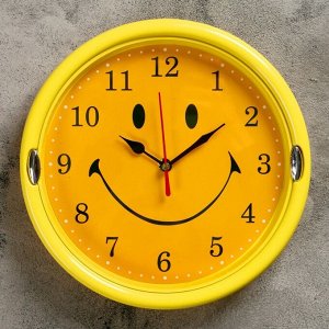 Часы настенные детские "Смайлик". d=20 см. дискретный ход. рама жёлтая