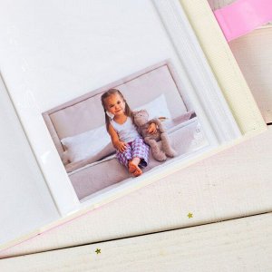 Фотоальбом на 200 фото с 2 местами под фото на обложке "Любимая малышка". экокожа