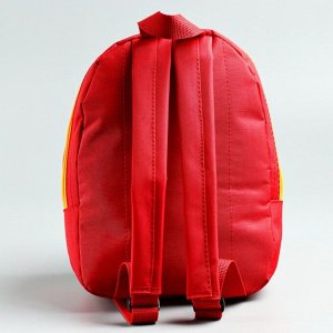 Рюкзак детский «Мстители», 20 х 13 х 26 см, отдел на молнии