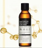Some By Mi Galactomyces Pure Vitamin C Glow Toner Осветляющий пигментацию тонер с Галактомисисом и витамином С, 200 мл.