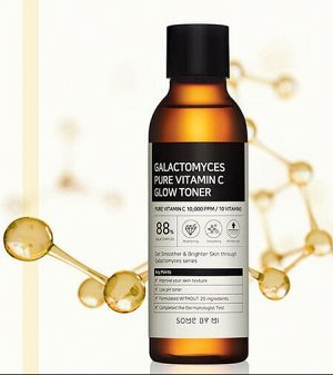 Some by mi Galactomyces Pure Vitamin C Glow Toner Осветляющий пигментацию тонер с Галактомисисом и витамином С, 200 мл.