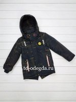 Куртка 1977-5013