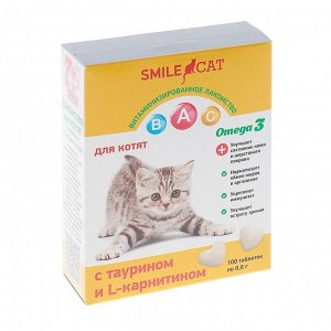Витамины Smile Cat для котят, с таурином и L-карнитином, 100 таб