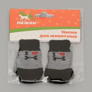 Носки нескользящие, размер S (2,5/3,5 х 6 см), набор 4 шт, микс расцветок для мальчика