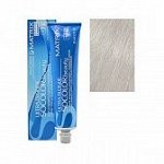 Соколор Бьюти UL-VO Violet Opal Перламутровый Опал 90мл
