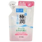 Hada Labo Запасной  блок.Гиалуроновое молочко-эмульсия Gokujyun Hydrating Milk 140 мл