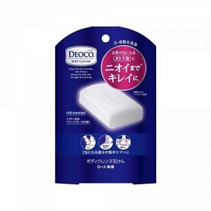 Мыло против возрастного запаха Deoco Body Cleanse Soap, ROHTO, 75 g