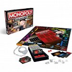 Hasbro Наст. игра &quot;Монополия Большая Афера&quot; арт.Е1871 (фикс.цена)