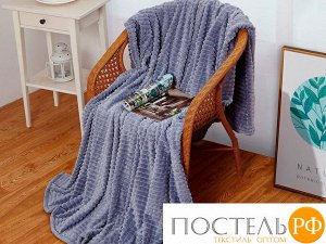 150-007-Carre-sp SOFT PLUSH 150х200 акриловая микрофибра Плед AlViTek