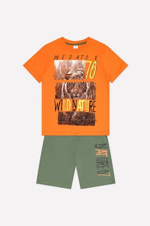Комплект(Весна-Лето)+boys (ярко-оранжевый, бронзово-зеленый к1243)