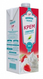Крем сливки 33% ТМ Милкавита