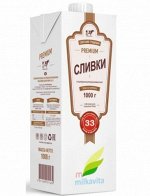 Сливки 33% ТМ Милкавита