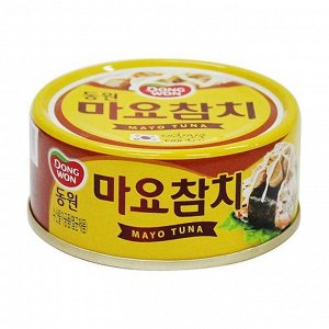 Тунец консервированный в майонезном соусе Tuna with Mayonnaise sayce, Dongwon, 100г