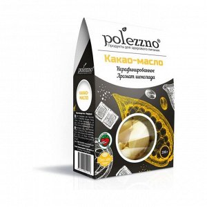 Масло какао нерафинированное, Polezzno, 100г