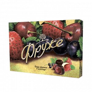 Конфеты глазированные ягоды фружеле в шоколад», коробка, фруже, 190г