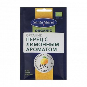 Перец с лимонным ароматом органик, santa maria, 17г