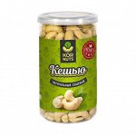 Кешью натуральный в банке (не жаренный)