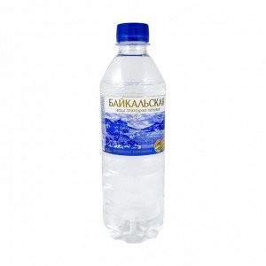 Питьевая вода байкальская, газированная, пластик, байкальская вода (baikal pearl), 500мл